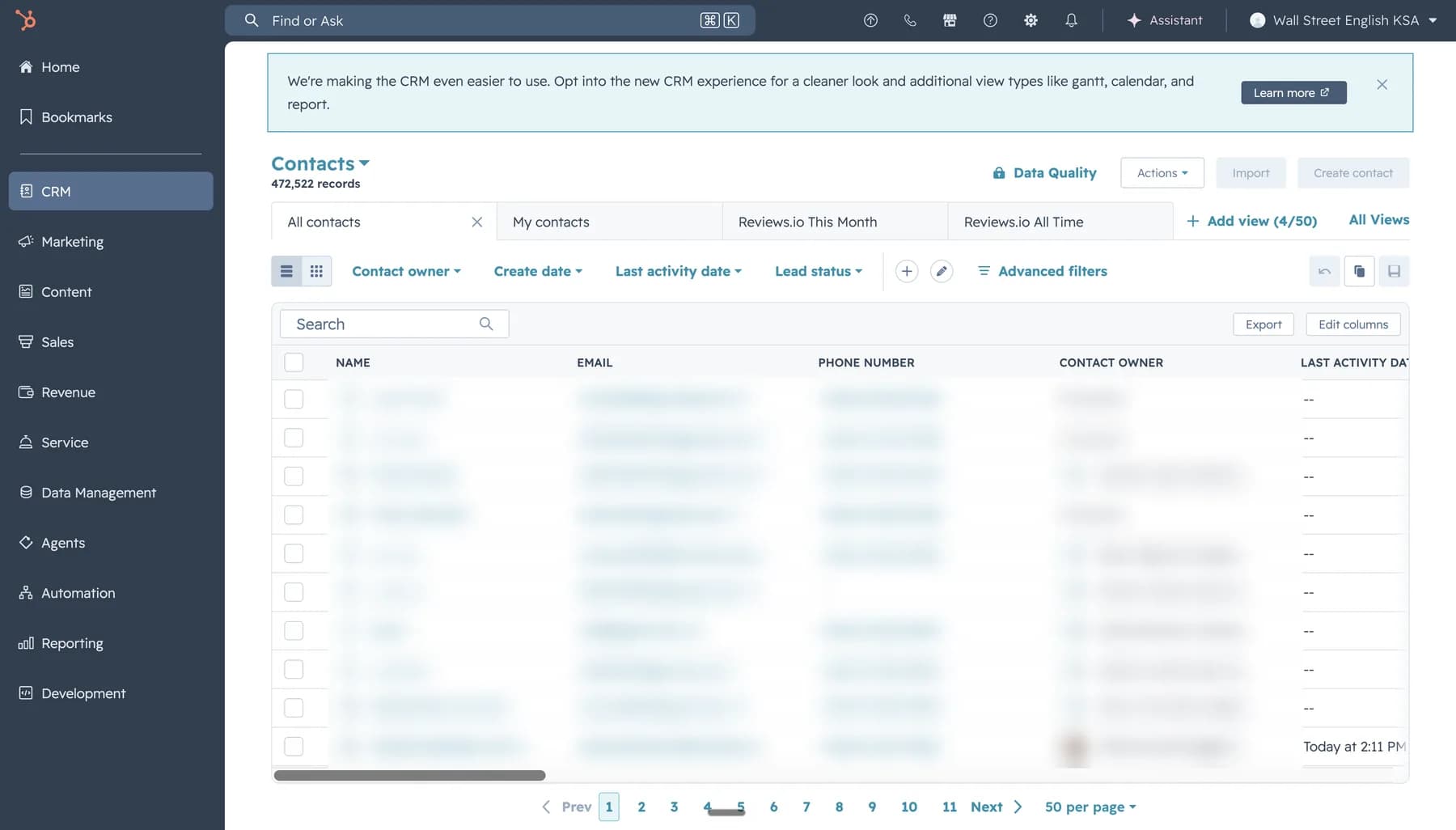 قاعدة بيانات HubSpot للعملاء المحتملين من نظام صفحات الهبوط