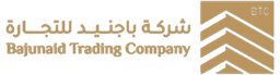 Bajunaid Company